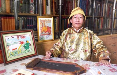 “Гал тахиа” жилд онцгой засалтай жилтнүүд