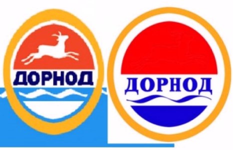 ДОРНОД АЙМГИЙН “ХӨГЖИМТ ДРАМЫН ТЕАТР” МӨНГӨНИЙ ХОЙНООС “УЛАЙРАН” ХӨӨЦӨЛДӨХ БОЛЖЭЭ