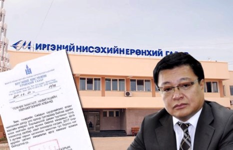 Зам тээврийн сайд Д.Ганбат хандив нэрээр албан хаагчдынхаа “халаасыг ухах” гэж байна уу