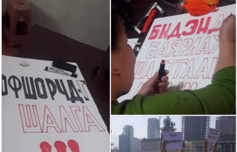 Хагас нүцгэн жагссан эмэгтэйчүүдийг шүүхээр шүүх гэж байна