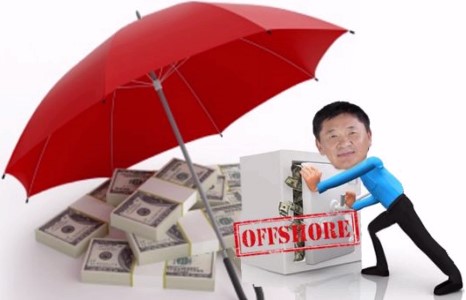 Оффшор данстай улстөрчдийн асуудлыг нээлттэй хэлэлцэхгүй бол УИХ-ыг тараах тэмцлийг эхлүүлнэ