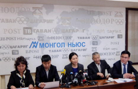 Ц.Оюунгэрэл: АН-д МАН-ын 60 тэрбумын өвчин халдварлах гээд байна