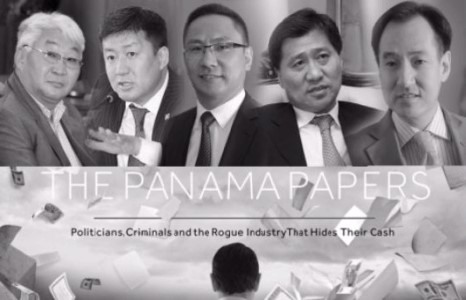 Оффшор данстангууд бол эх орноосоо урвагчид