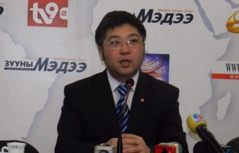 МАХН: УИХ, Засгийн газрыг огцруулна