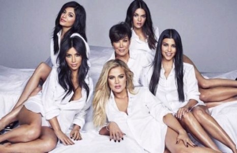 Кардашианыхны будаггүй төрх