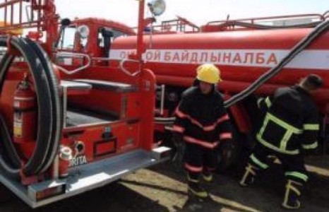 Засгийн газрын XI байранд гал гарчээ 