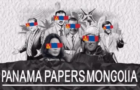 	 Б.Пүрэвдоржийн зарласан оффшор данс эзэмшигчид