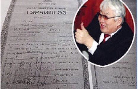 Э.Бат-Үүл Хятадын компанид газрын зөвшөөрөл олгоогүй нь баримтаар тогтоогджээ