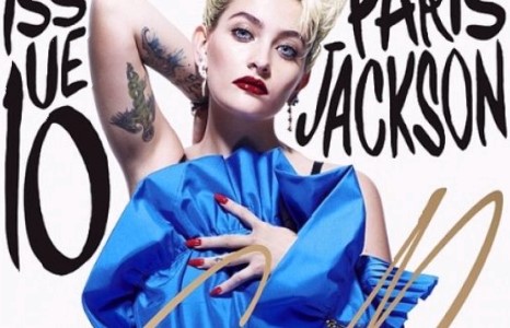 Попын хааны охин загварын салбарт хүч үзнэ