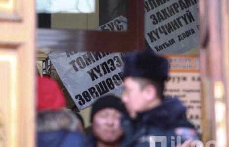 Баянзүрхийн үймээн ба Дүнжингаравын хурд