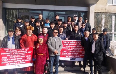 Ц.Нямдоржийн оффшор илэрвэл би үхнэ