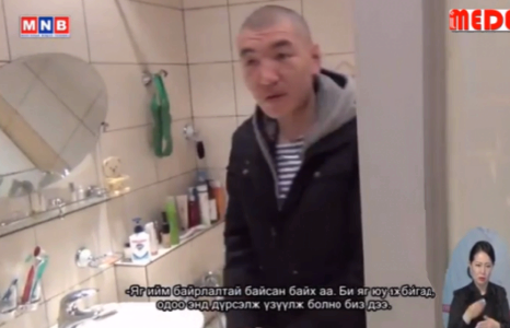 С.Зориг агсныг хөнөөсөн хэргийн зарим баримтыг ил болголоо