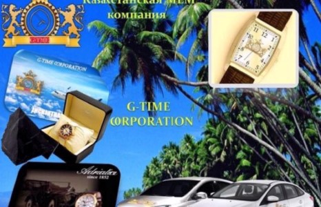 “Жи Тайм” сүлжээний хохирогчдыг төөрөгдөлд автахгүй байхыг санууллаа