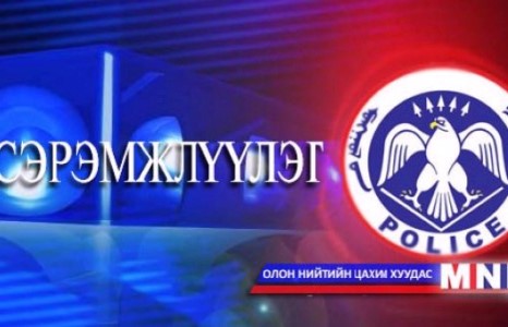 Сэрэмжлүүлэг:Гэртээ харихаар явж байсан 21 настай охиныг портертой залуус хулгайлахыг завджээ