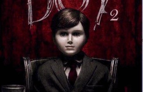 Ирэх онд нээлтээ хийх аймшгийн кинонууд