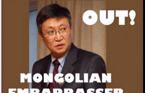 Дэлхийн соёлын холбоо С.Баярыг эргүүлэн татахыг дэмжлээ