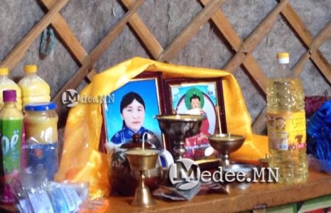 “Миний ээж намын золиос болсон, маш их гомдолтой байна”
