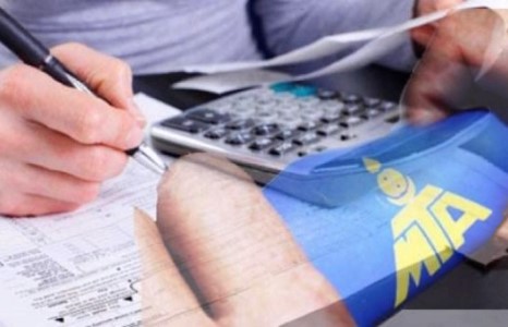 Танилц: Татварыг ингэж нэмнэ