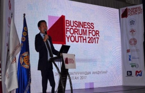 Бизнес эрхлэгч залуучуудын анхдугаар чуулган боллоо