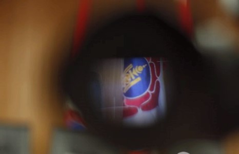 МАН-ын хагарал тодорсоор