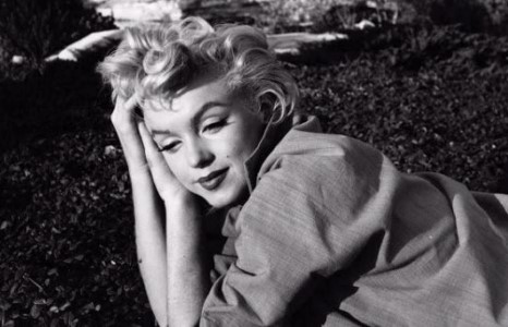 Мэрилин монрогийн байшин худалдаалагджээ