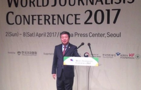 БНСУ-ын Сөүл хотноо  Дэлхийн сэтгүүлчдийн форум болж байна