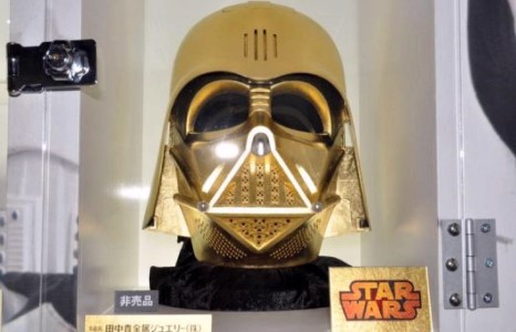 Дарт Вейдерийн алтан дуулгыг 1 сая фунтээр худалдана