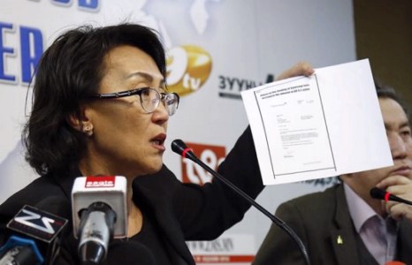 “Швейцарийн шүүх С.Баярцогтыг сэжигтнээр тооцсон”