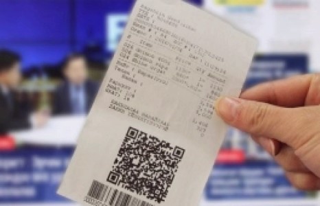 НӨАТ-ын баримт бүртгүүлэхэд өөрчлөлт оржээ