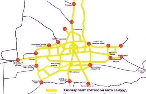 Дугаарын хязгаарлалт зуны бүсчлэлд шилжлээ