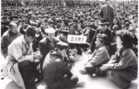 27 нас хүрч буй АН-ыг хэн хэн удирдаж байв?