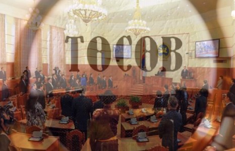 МАН-ынхан ОУВС-гаар халхавч хийж, данхар төсвөө батлаж дөнгөв