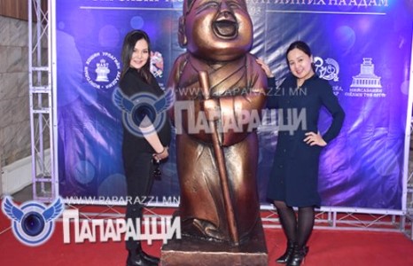 Эмоци бүл нэмэх нээ..