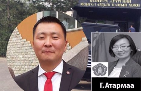 Баянзүрхийн МАН-ын хорооны дэд дарга Г.Атармааг шалгуулна гэв