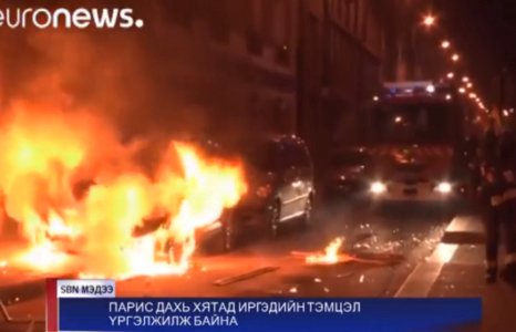 АНХААР!!! ЭХ ОРОН БИШ, ХАР АМИА БОДСОН ӨЧҮҮХЭН МОНГОЛЧУУДАА!