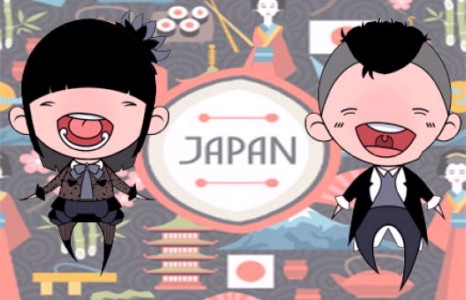 Японы Засгийн газрын тэтгэлэгт хөтөлбөрийн бүртгэл зарлагдлаа