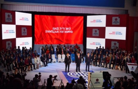 М.Энхболд Ц.Нямдоржийн хяналтанд орох уу