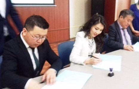 МҮСХНХ, Улаанбаатар хотын төв номын сан, JCI Central байгууллагуудтай хамтрана