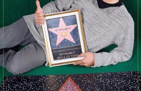 Бархүү хулхидуулжээ