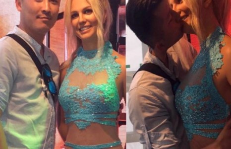 Эмоцийн залуучууд эхнэрээ сольсон уу?