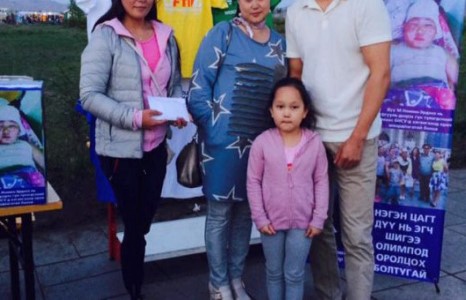 Бархүү шагналын мөнгөө юунд зарцуулав