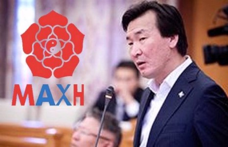 МАХН-аас С.Ганбаатар нэр дэвшихээр боллоо