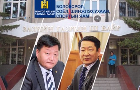 Сайд нь хариуцлага алдаж огцрохоор болсон бол Дэд сайд нь элчингээр томилогдож, албан тушаалаа өгөв