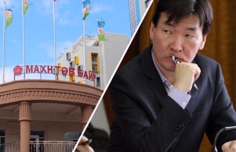 Жилийн 28 сая төгрөгийн орлоготой С.Ганбаатар МАХН-д 10 тэрбум төгрөгөө яаж төлөх вэ