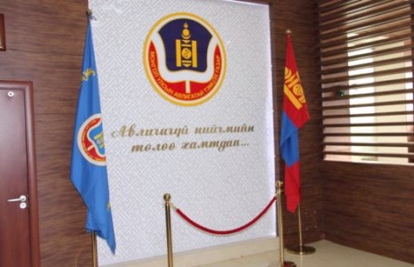 Авилгын хэргээр шийтгүүлсэн бол төрд ажиллахгүй