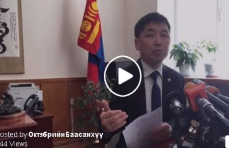 О.Баасанхүү мэдээлэл хийж байна