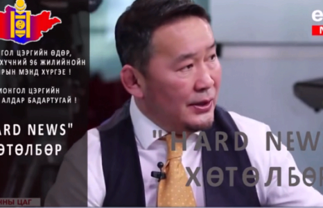 Хятад ажилчдын оронд ажилтай орлоготой Монгол цэрэг...