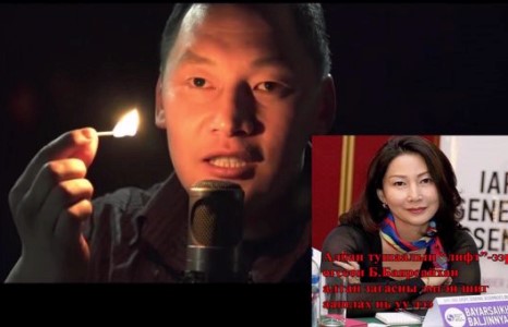 Амараа дахиад хайрцаг шүдэнз бэлдхэнэ