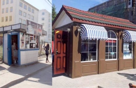 Хэл ам дагуулсан ТҮЦ-ийн асуудал хүний аминд хүрчээ