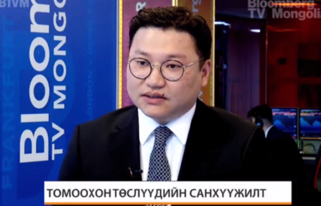 Д.Ирмүүн: Сэргээгдэх эрчим хүчний төслүүд хөрөнгө оруулалтын нэг боломж болж байна